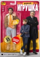 Новая игрушка mp4